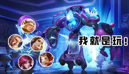 刀妹皮肤最新爆料视频播放,炫酷特效，神秘背景，带你领略东方风情  第3张